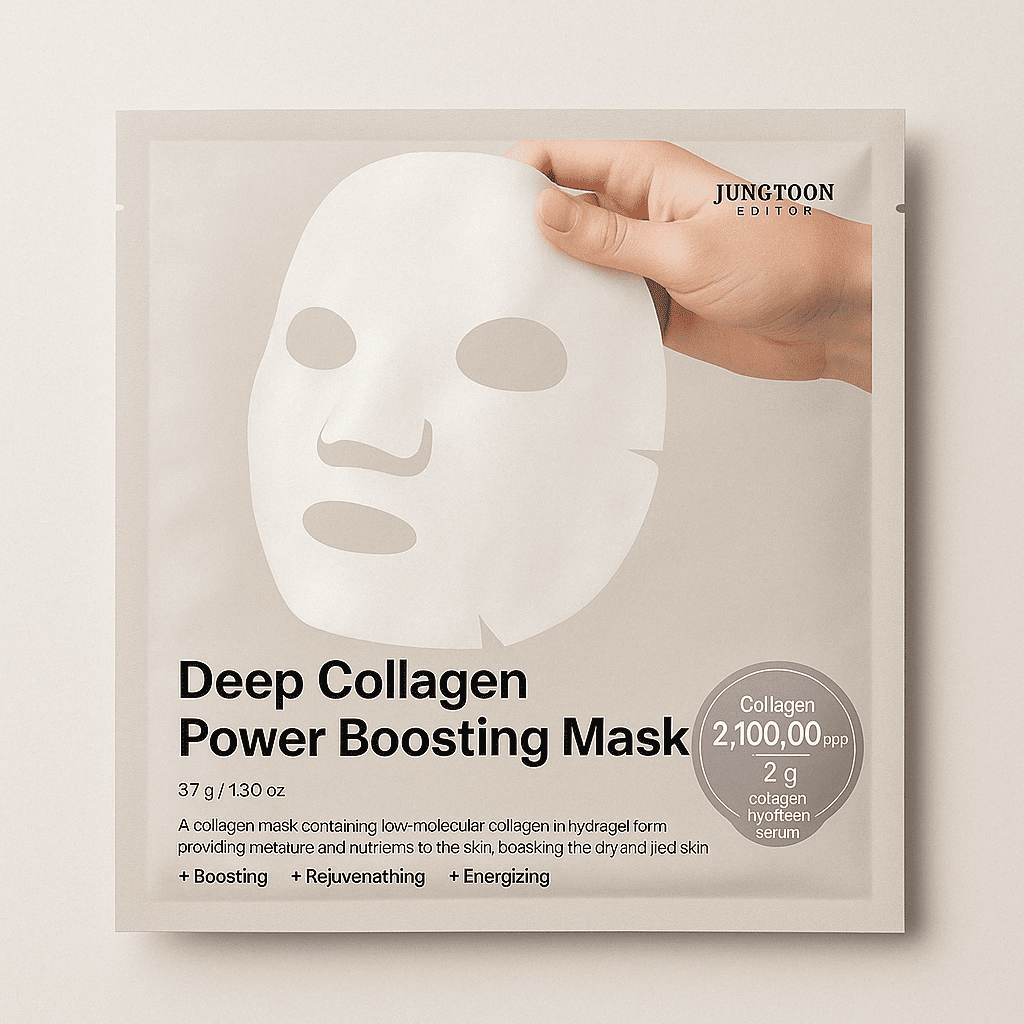 KIT X5 RealCollagen | Mascarilla Ultra Concentrada